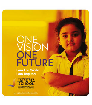 Admission-Brochure